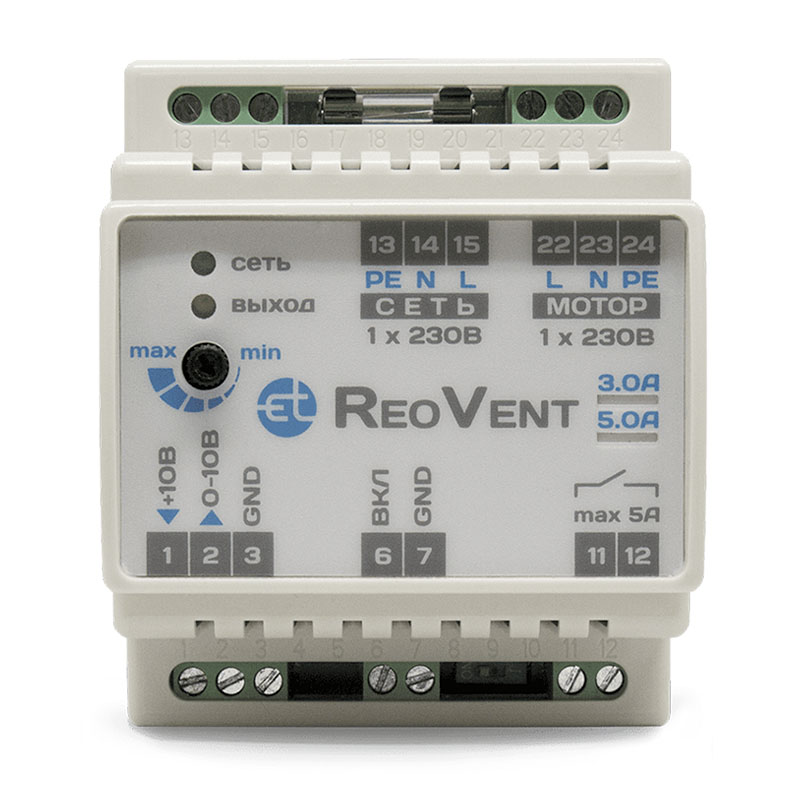 ELECTROTEST ReoVent 5.0 DIN регулятор скорости вентиляторов