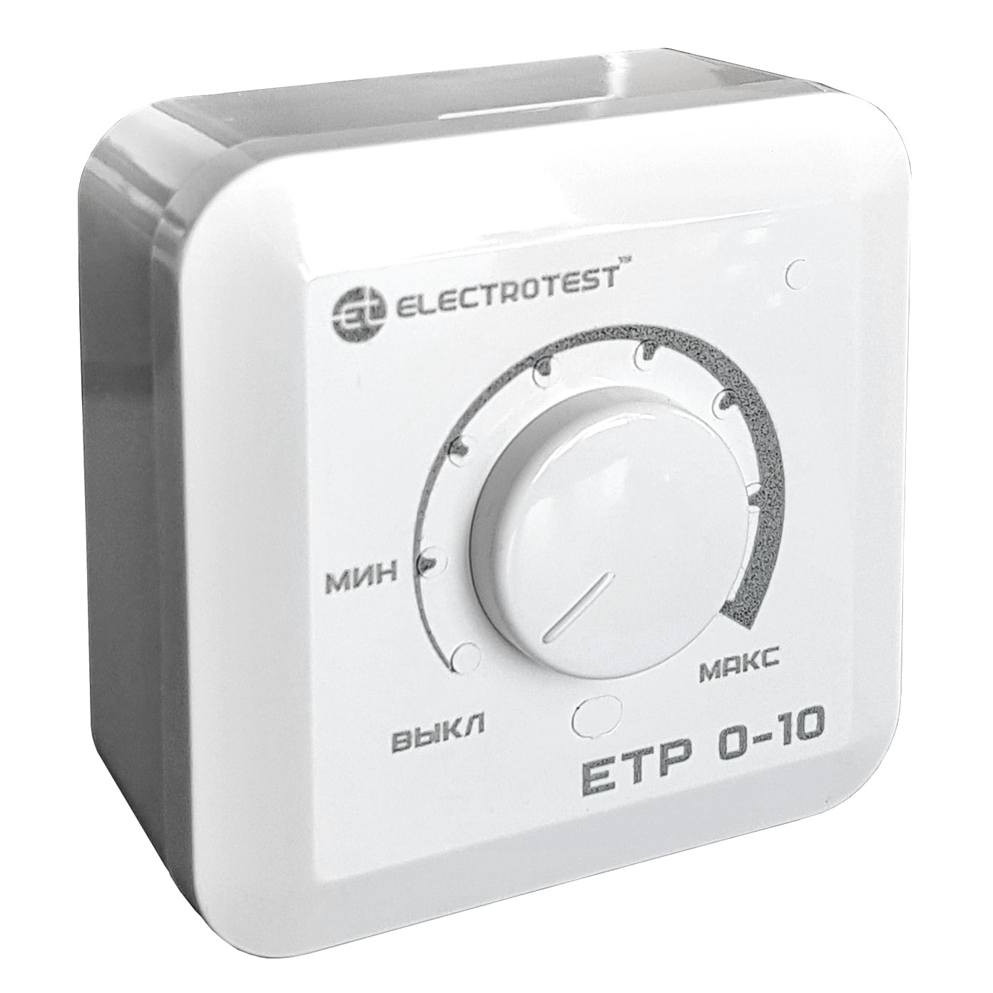 ELECTROTEST ETP 0-10 ручка-позиционер WM (с источником питания для создания 0-10В) настенный
