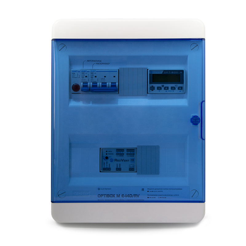 ELECTROTEST OPTIBOX M E-14D-RV-3.0 модуль-шкаф автоматики вентиляции