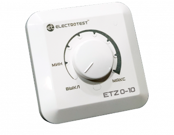 ELECTROTEST ETZ 0-10 ручка-задатчик