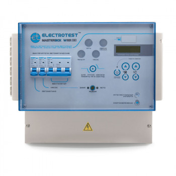 ELECTROTEST MASTERBOX WRR3-X  модуль-шкаф автоматики вентиляции
